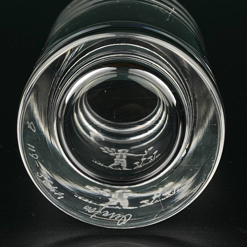 Orrefors engraved crystal bud vase, Sweden, 1950s-1960s