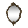 Miroir vintage en laiton doré 28x41cm