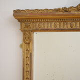Victorian pier mirror - 176x99cm