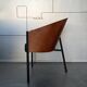 Costes chair, Design Philippe Starck 1981