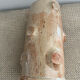 Stoneware vase