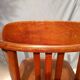 American rocking office chair