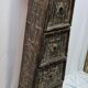 Commode africain de 1980