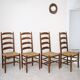 Architectural high-back chairs, straw seat, set of 4.