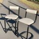 Paire de chaises hautes 1980 cuir et métal