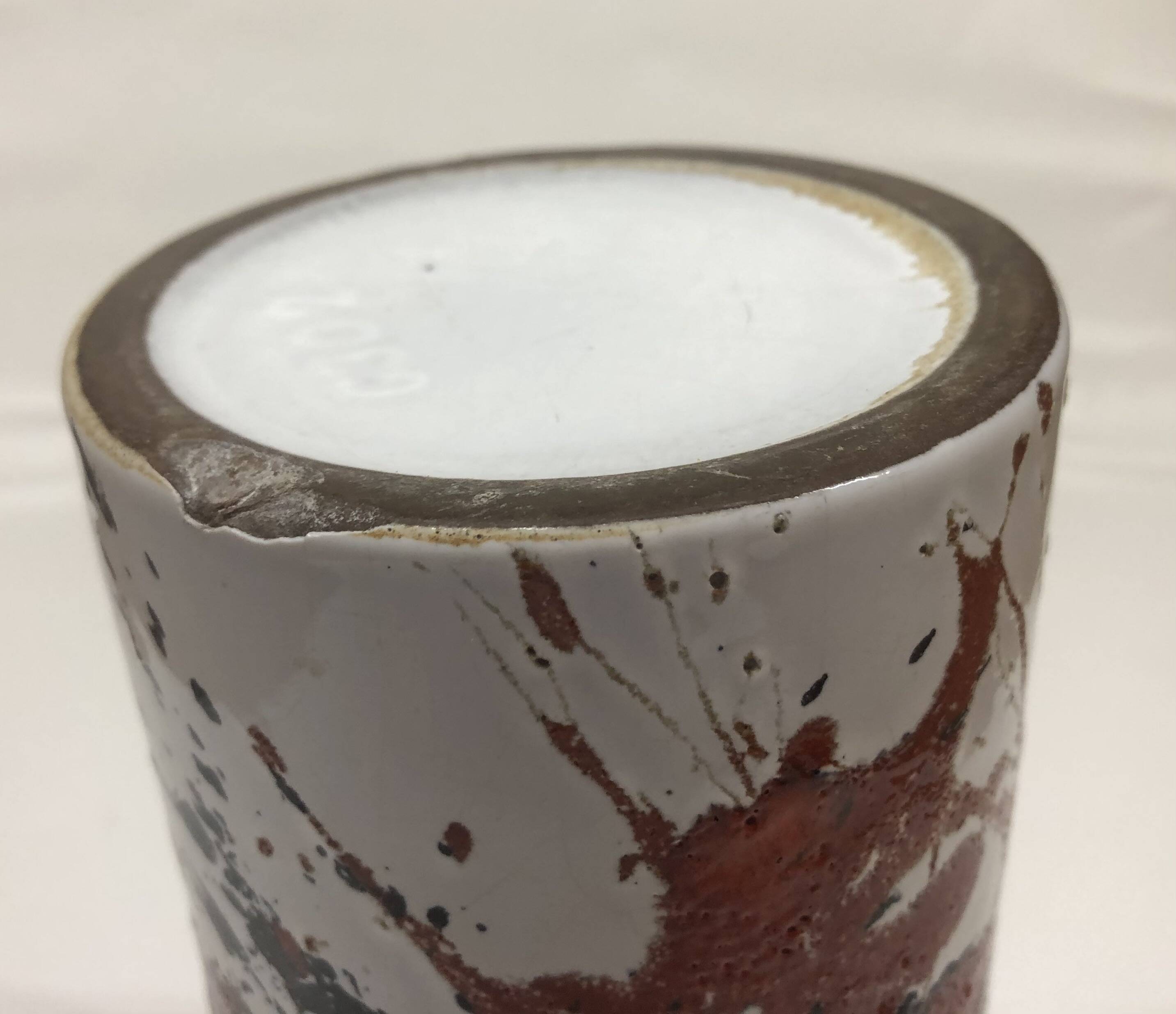 Marei West Germany ceramic dripping vase