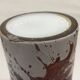Marei West Germany ceramic dripping vase