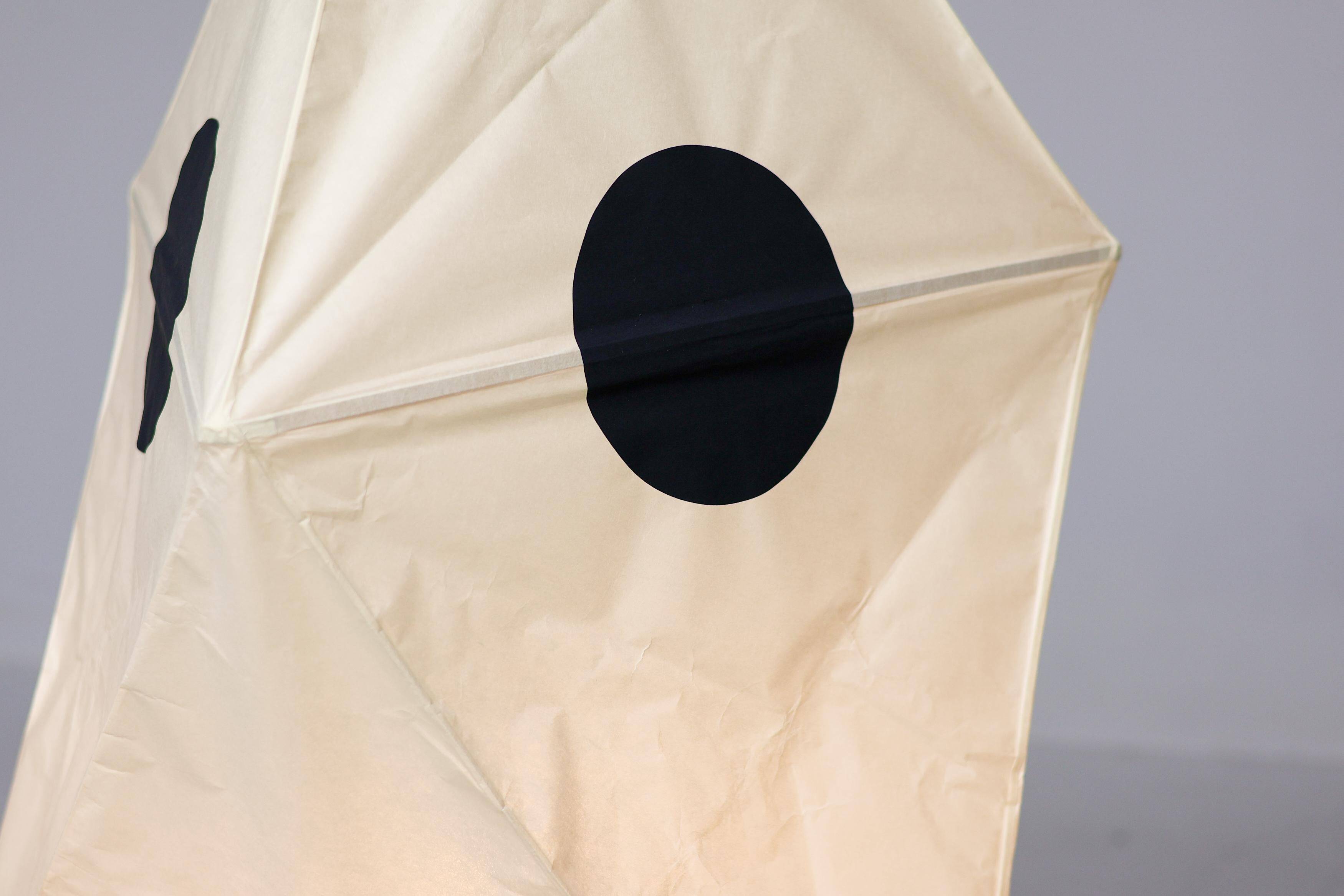 Light Sculpture Isamu Noguchi Akari UF-3Q , handmade Washi paper, Japan