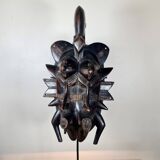 Keplié Mask - Senoufo - 30 cm - Ivory Coast