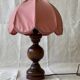 Lampe de table bois et tissu rose 1950