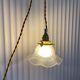 Vintage glass lamp
