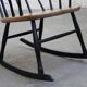 Rocking chair de Lena Larsson