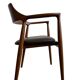 CURVED WOODEN DINING CHAIR WITH BROWN LEATHER SEAT