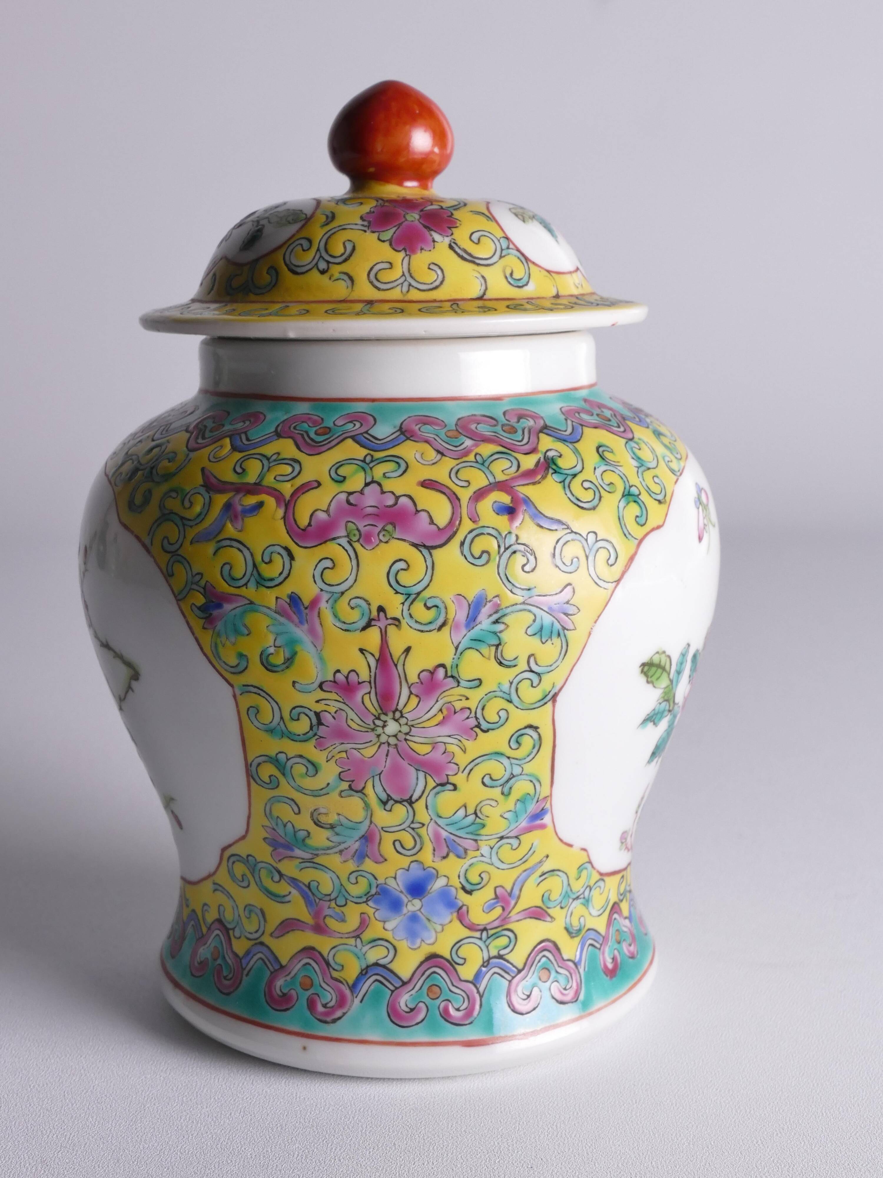 Chinese Famille Rose Porcelain Jar with Lid, Yellow Ground Floral Decoration