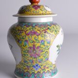 Chinese Famille Rose Porcelain Jar with Lid, Yellow Ground Floral Decoration