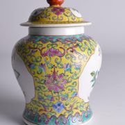 Chinese Famille Rose Porcelain Jar with Lid, Yellow Ground Floral Decoration