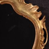 Great Louis XV style mirror from the 20th century