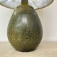 Vintage ceramic table lamp , 1970s German