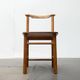 Mid-century wooden chair set of 2, 1960s