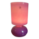 Lampe champignon ikea lykta violet vintage