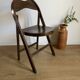 Folding chair b751 Thonet