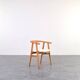 Mid-Century Oak Dining Chair by Hans Wegner for Getama, 1970s.