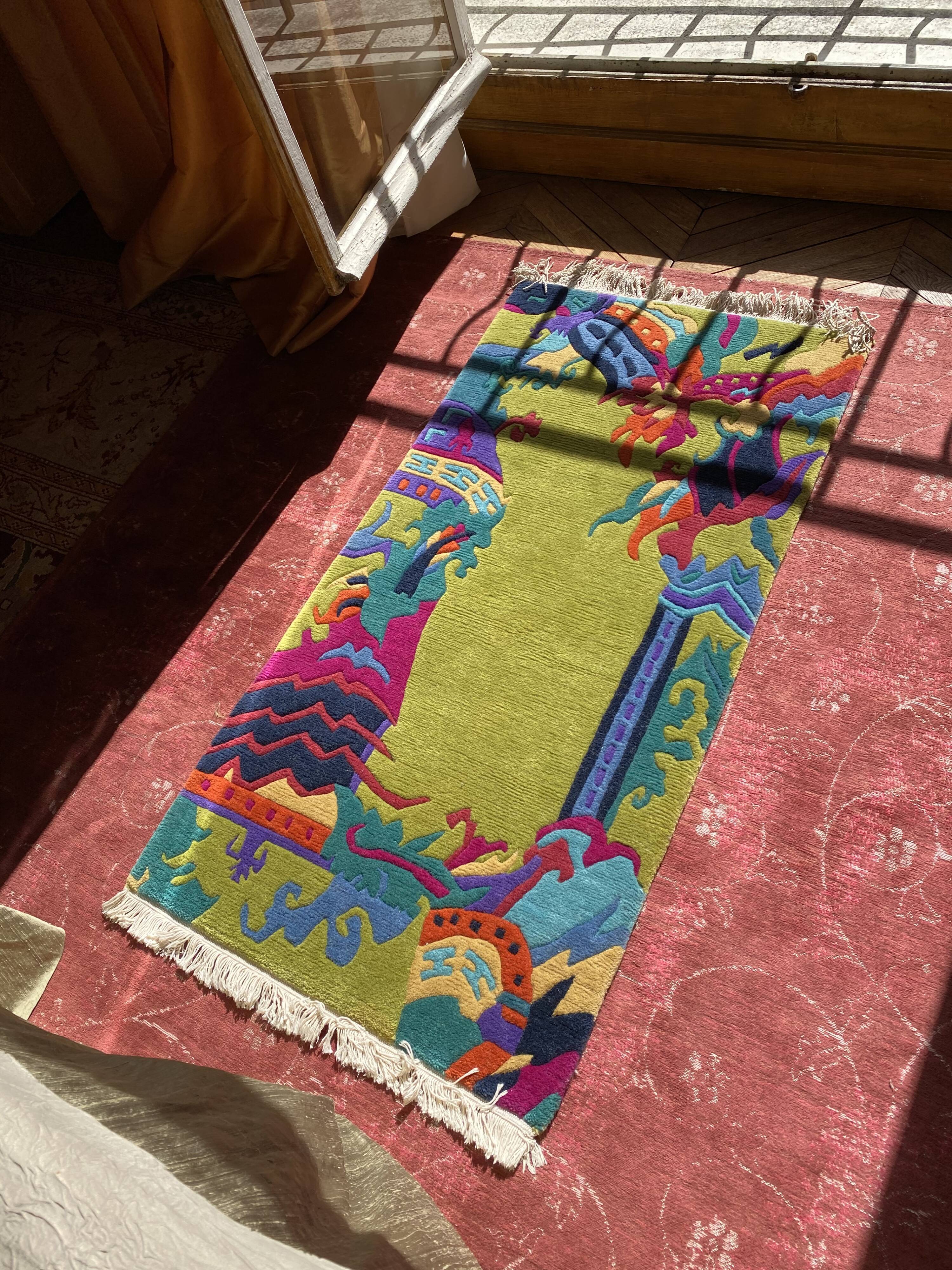 Carpet 143cm x 76cm