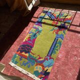Carpet 143cm x 76cm