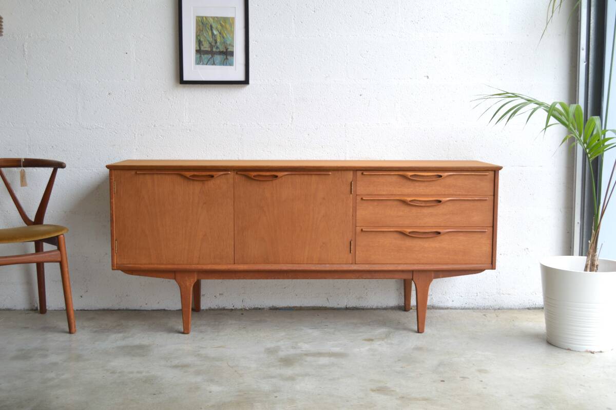 Enfilade Jentique 168cm