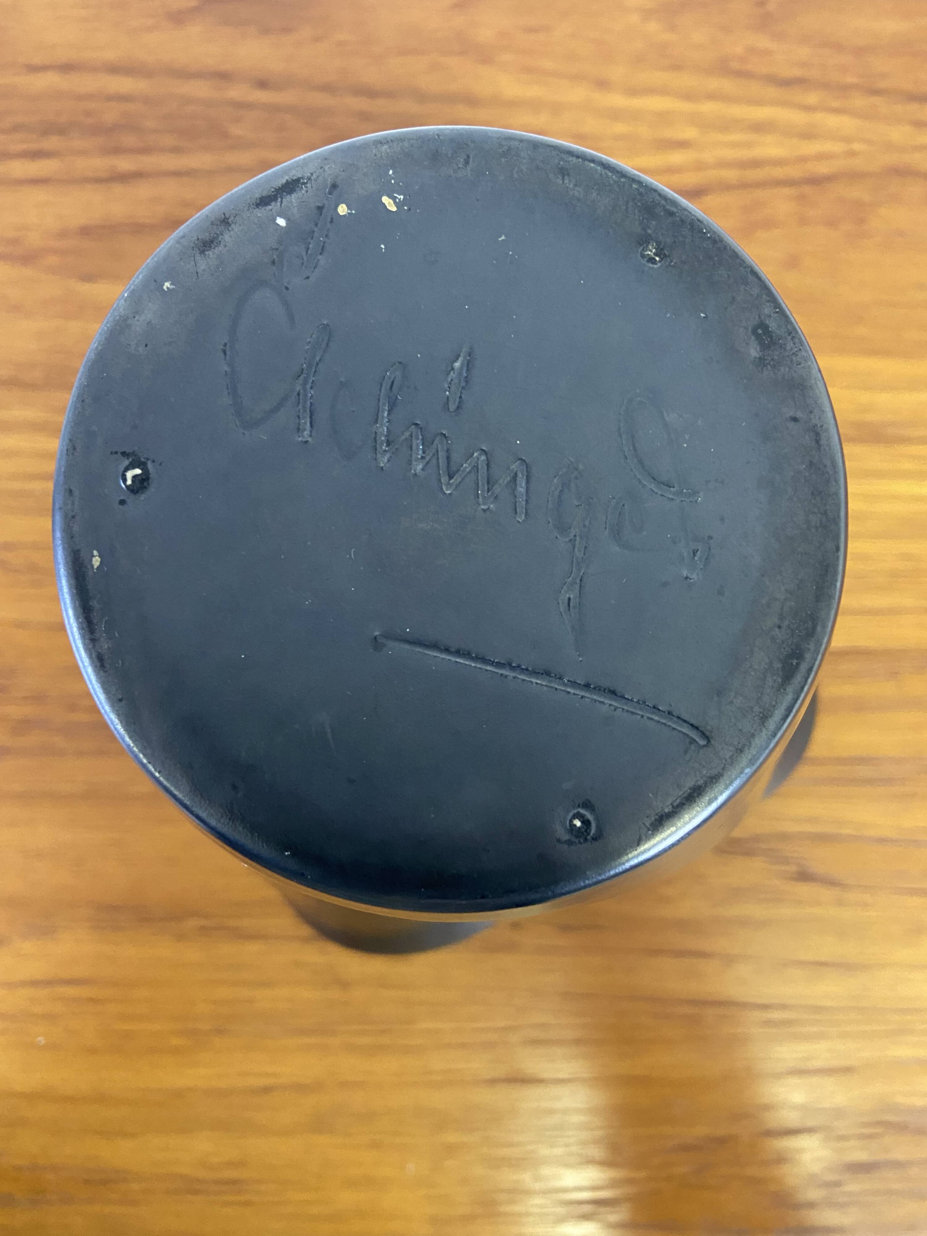 "Corolle" vase Elchinger