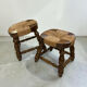Paire de tabourets 1950