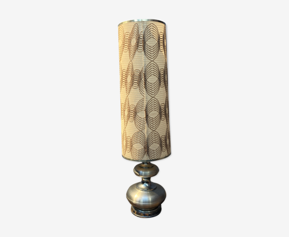 Lampe de sol vintage année 70 en métal brossé