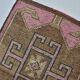 Vintage Turkish Kitchen Decor Runner sku 2173