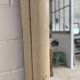 French mirror of 1880 212cm x 70cm
