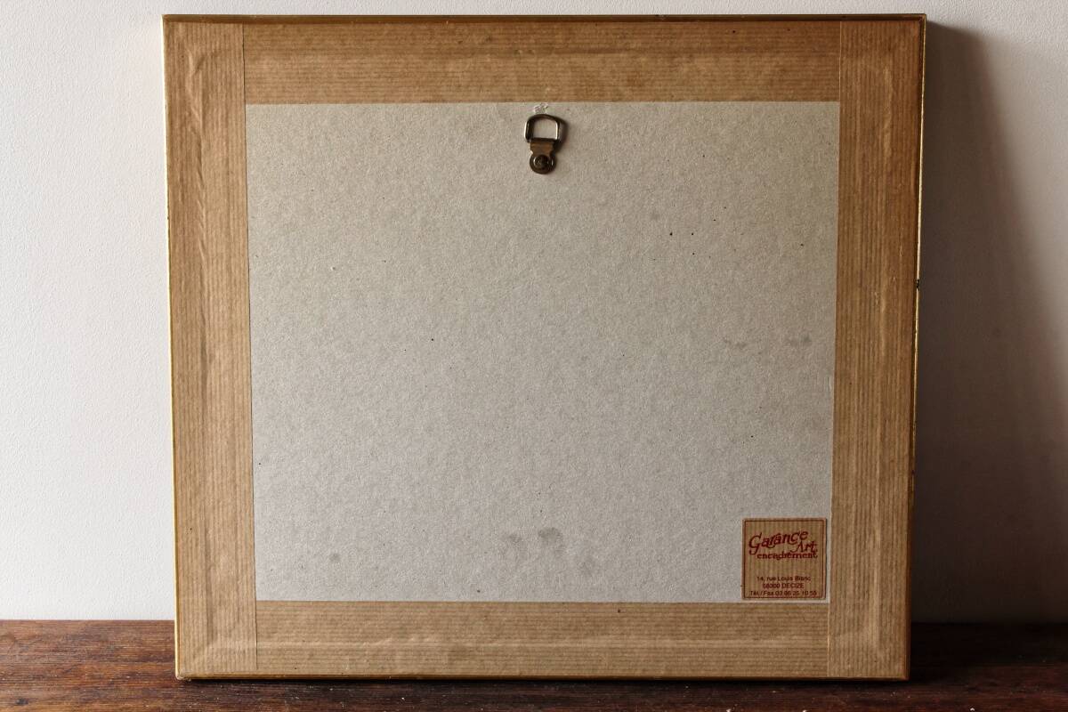 Aquarelle équestre, signée DEM (Denis Moulin)