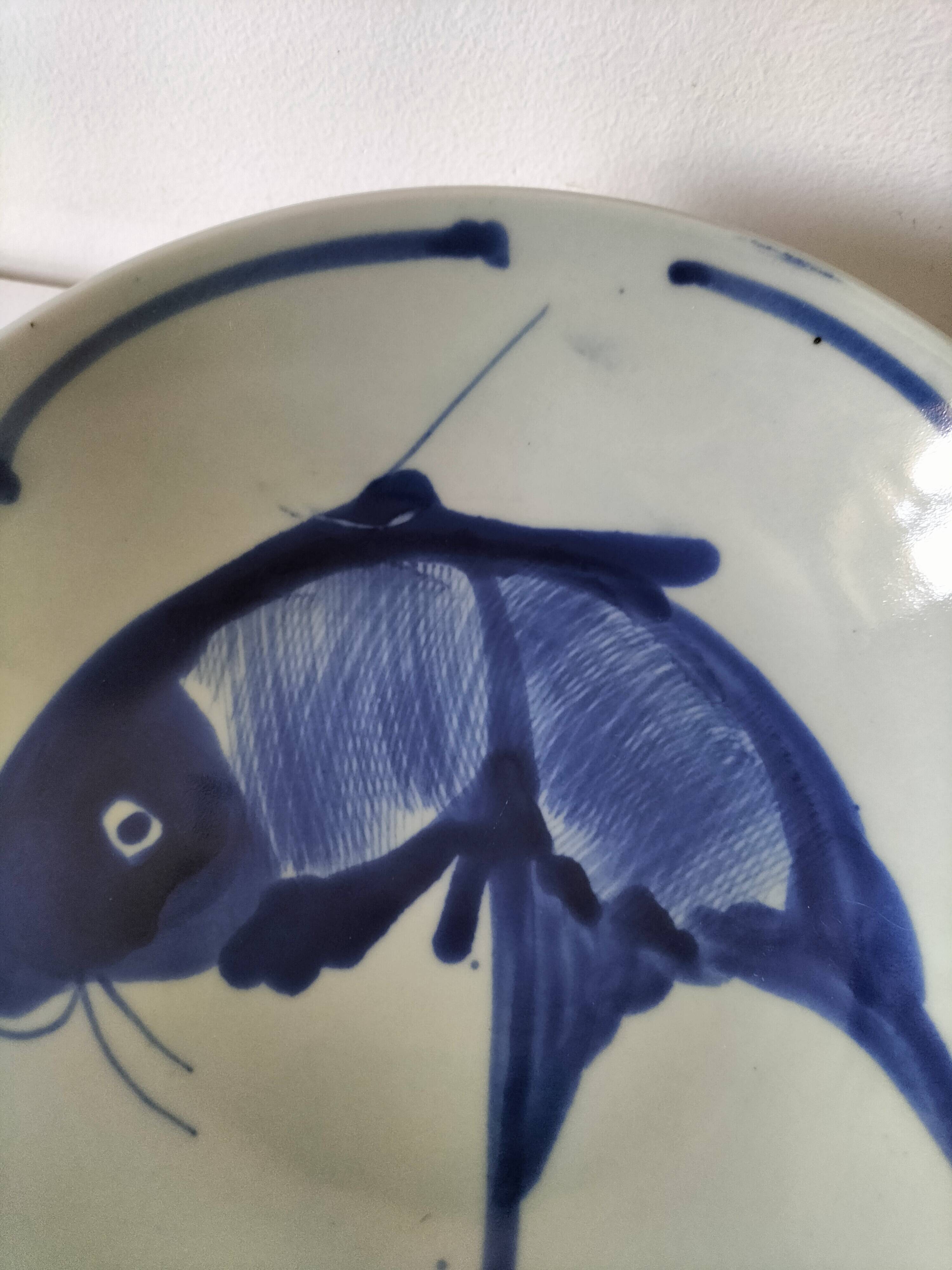 6 assiettes creuses chinoises vintage