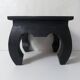 petite table d'appoint porte plante en bois massif