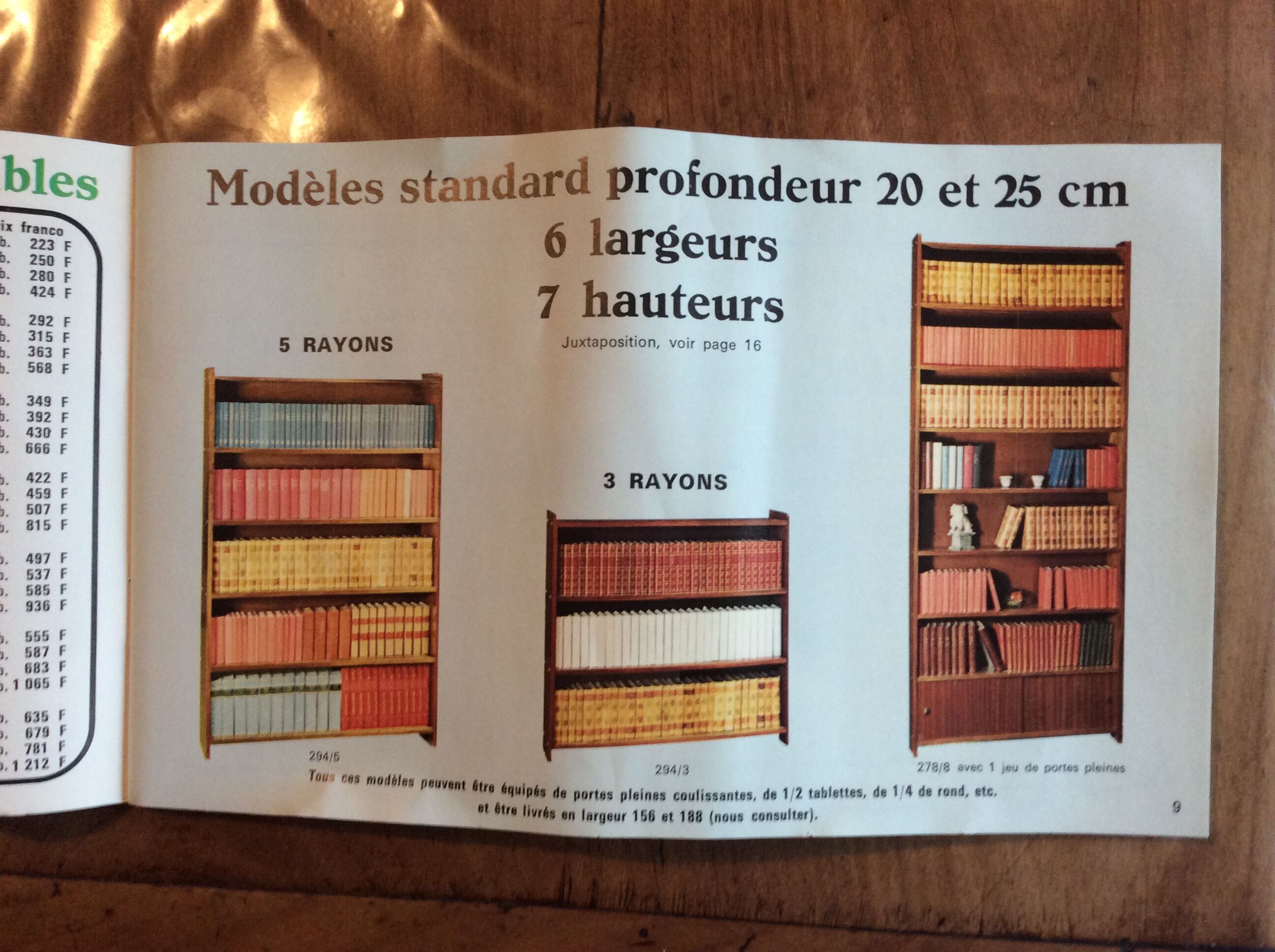 Vintage library in low teak