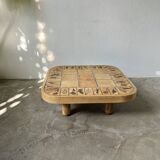 Table basse Roger Capron, modèle Herbiers en hêtre massif, format carré