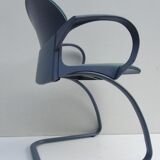 Armchair Retro strafor