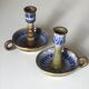 Pair of ceramic candle holders 1960 Roland Moreau