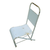 Chaise de solarium métal Design 1960