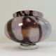 Blown glass vase / Antique Murano style glass vase