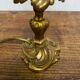 Louis XV style brass lamp foot floral motif and scrolls