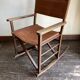 Fauteuil safari à bascule pliant 1950