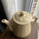 Vintage teapot
