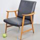 Vintage Beech Armchair from De Ster Gelderland, 1960s