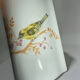Vase vintage M.P. Samie Union Limousine