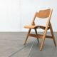 Set of folding chairs for children SE 18 German mid-century by Egon Eiermann for Wilde+Spieth, 1950s