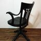 Fauteuil américain